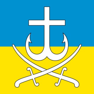 Іконка Telegram каналу Доброго вечора, ми з Вінниці!