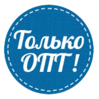 Іконка Telegram каналу ОПТ |ТОВАР ОПТОМ | ТОВАРКА УКРАЇНА| Гаджети| Електроніка| Постачальники товару