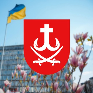 Іконка Telegram каналу Вінницька міська рада