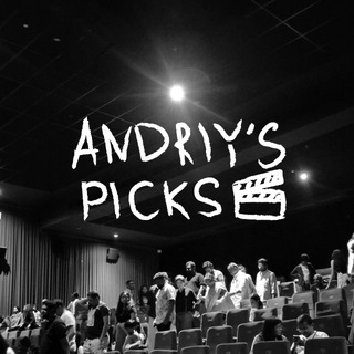 Іконка Telegram каналу Andriy’s Picks 🎬 Movie