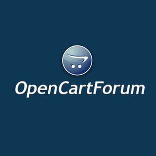 Іконка Telegram каналу OpenCartForum | Ліцензійні модулі та шаблони для OpenCart
