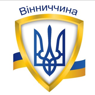 Іконка Telegram каналу Сирени Вінниччина🇺🇦