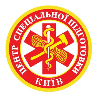 Іконка Telegram каналу Центр спеціальної підготовки