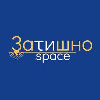 Іконка Telegram каналу Затишно space Вінниця | Схід SOS