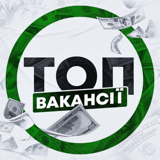 Іконка Telegram каналу Робота Ірпінь Бровари Гостомель