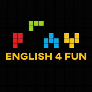 Іконка Telegram каналу English 4 Fun