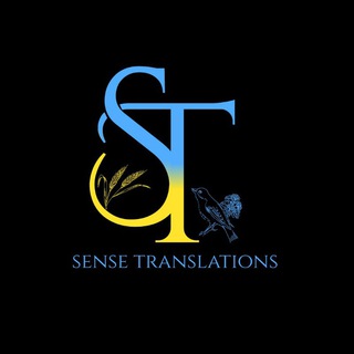 Іконка Telegram каналу Sense_Translations| ST