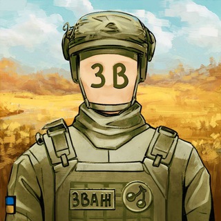 Іконка Telegram каналу ЗВАЖ | Зелена Вишня. Авторський журнал