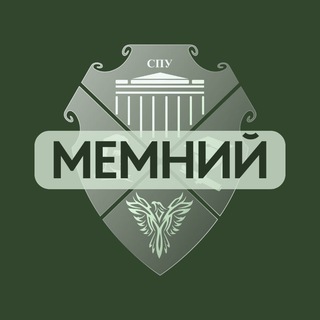 Іконка Telegram каналу МеКНУ — Меми КНУ