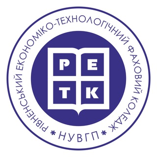 Іконка Telegram каналу РЕТФК НУВГП