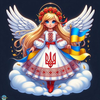 Іконка Telegram каналу Бренд вчителя НУШ❤️