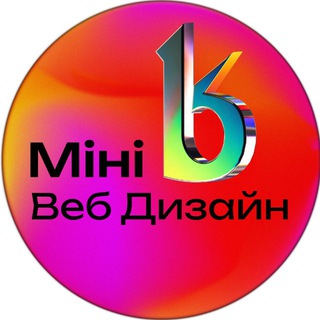 Іконка Telegram каналу Міні курс. Barva
