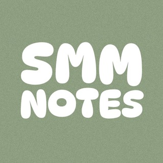 Іконка Telegram каналу SMM notes
