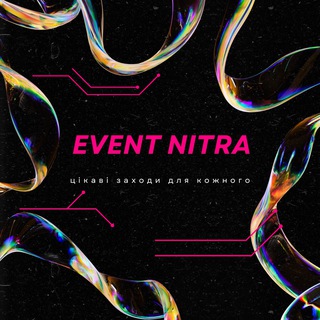 Іконка Telegram каналу Event Nitra