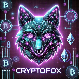 Іконка Telegram каналу CryptoFox