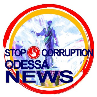 Іконка Telegram каналу Stop Corruption.news