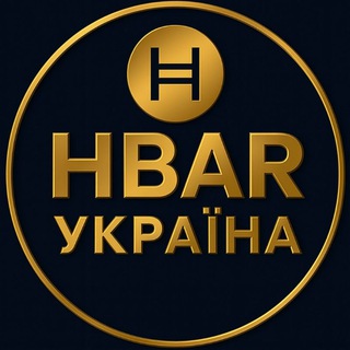 Іконка Telegram каналу HBAR Ukraine