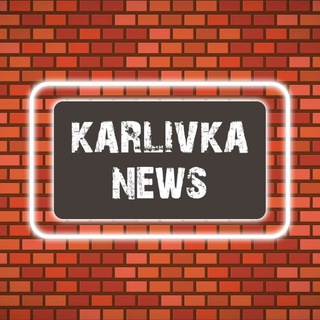 Іконка Telegram каналу Karlivka News