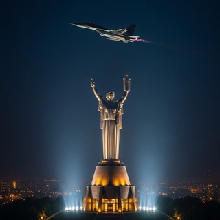 Іконка Telegram каналу Київ | Привид Києва🌌 | Тривога, Ракета, Шахеди