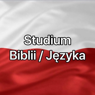 Іконка Telegram каналу Польський Біблійний канал: Pismo/język