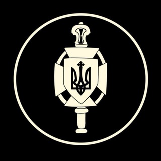 Іконка Telegram каналу Архіви Часу⌛️ #УкрТҐ