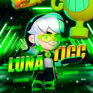Іконка Telegram каналу Brawl Stars | Lunaticc
