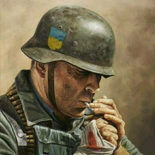 Іконка Telegram каналу Полум'я наших душ