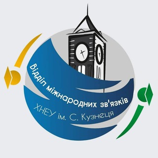 Іконка Telegram каналу Гранти, стипендії та міжнародна мобільність🌏