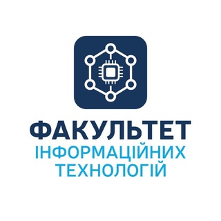 Іконка Telegram каналу Факультет інформаційних технологій НТУ "Дніпровська політехніка"
