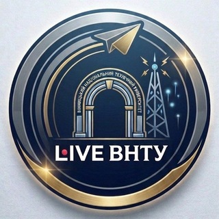 Іконка Telegram каналу Live ВНТУ 🔘