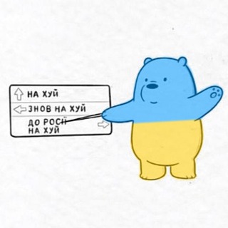 Іконка Telegram каналу ГЕНОЦИД РУСНІ