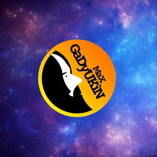 Іконка Telegram каналу Max Gadyukin