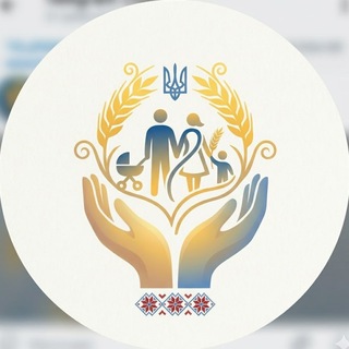 Іконка Telegram каналу Державна допомога - Україна