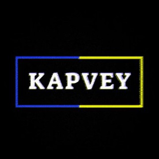 Іконка Telegram каналу KAPVEY. 강성대국