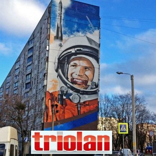 Іконка Telegram каналу Triolan Гагаринский