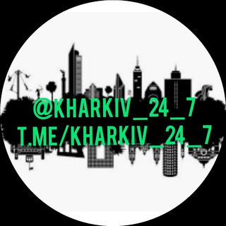 Іконка Telegram каналу Харків новини телеграм kharkiv