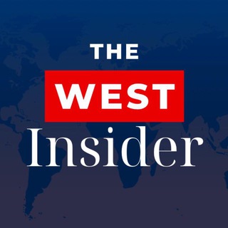 Іконка Telegram каналу THE WEST INSIDER