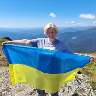 Іконка Telegram каналу ГЕРАЩЕНКО ІРИНА
