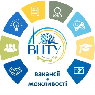 Іконка Telegram каналу ВНТУ | вакансії та можливості