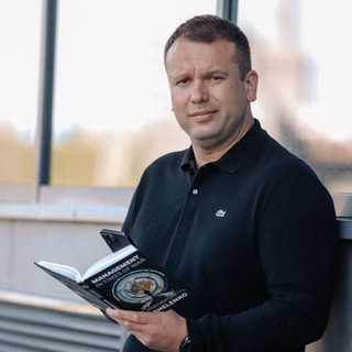 Іконка Telegram каналу 📟 Пейджер Кошеленка
