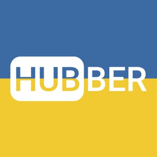 Іконка Telegram каналу HUBBER