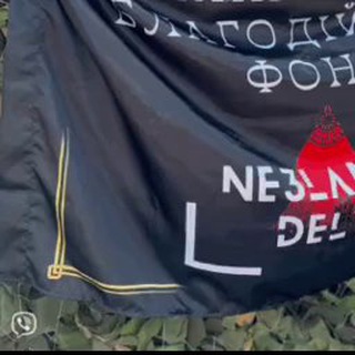 Іконка Telegram каналу 🔺Ne3lamna Delta🔺