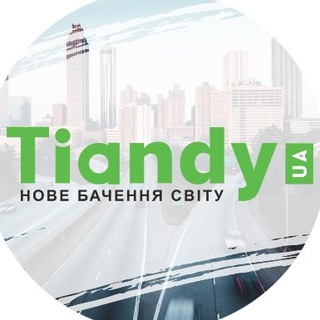 Іконка Telegram каналу Tiandy Україна