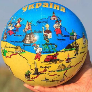 Іконка Telegram каналу Історії Брайля на глобусі