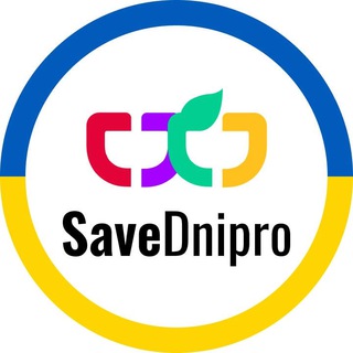 Іконка Telegram каналу SaveDnipro • Еко новини