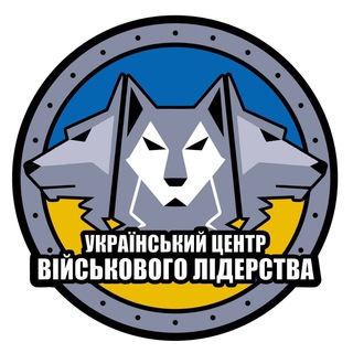 Іконка Telegram каналу Уроки військового лідерства