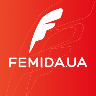 Іконка Telegram каналу FEMIDA.UA - інформаційний ресурс