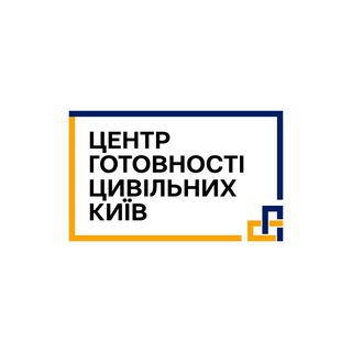 Іконка Telegram каналу Центр готовності цивільних | Київ