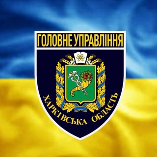 Іконка Telegram каналу Воєнні злочини в Харківській області
