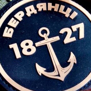 Іконка Telegram каналу Бердянськ⚓️online 🇺🇦